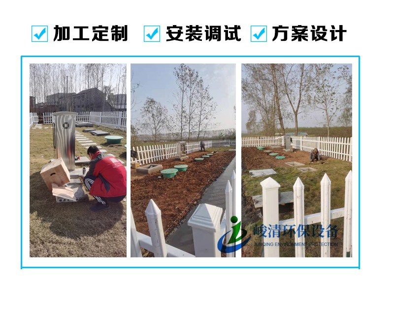 66179021b9351.jpg 2.jpg